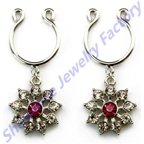 Showlove 2pcs Fake Nipple Shield Bar Ring Non-Piercing Jewelry