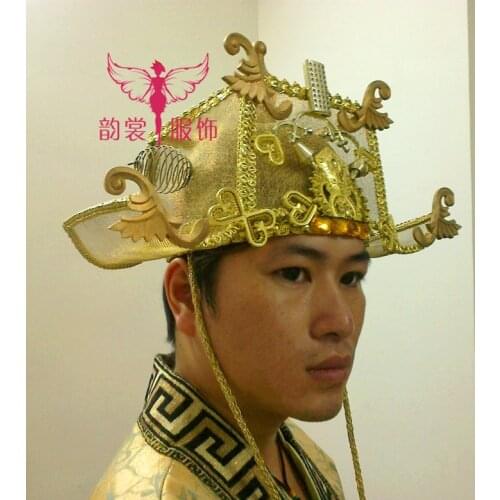 Ancient Chinese Wealthy Mens Hat YuanWaiYe Hat