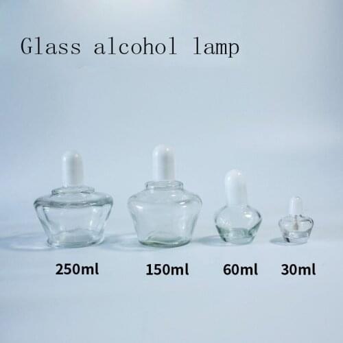 Glass Alcohol Burner Lamp with Plastic Cap with Wick,30/60/150/250 Ml,Laboratory Heating Equipment,Teaching Equipment