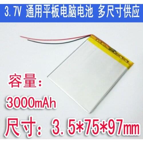 357597 Tablet PC battery 3.7V 3000mAh brand new flat universal battery Rechargeable Li-ion Cell