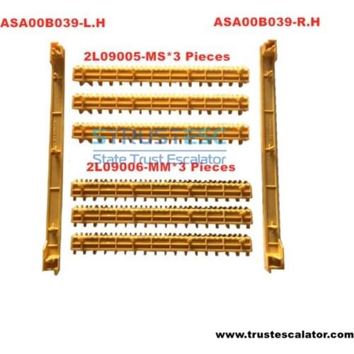 ASA00B039-L.M ASA00B039-L.H 2L09005-MS 2L09006-MM Step Demarcation Use for Sigma Escalator 1 Pack=5 Pieces