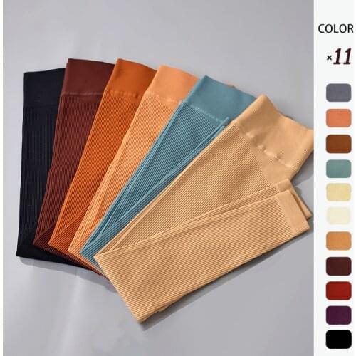 Ribbed Women Yoga Leggings Fitness Running Jogging Push Up Sports Pants Tummy Control Leggings Gym Clothing Seamless Pants