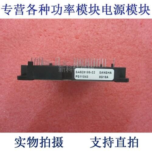 SA529185-22 SANSHA integrated frequency conversion high speed module