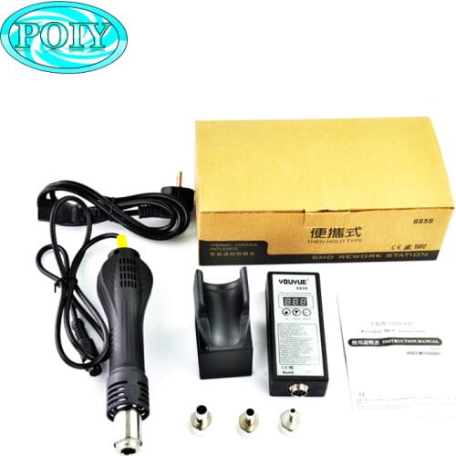 UYUE 8858 Heat Gun Portable BGA Rework Solder Station Hot Air Blower Heat Gun Better Yihua Saike 8858 220V