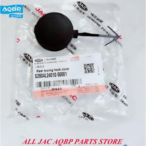 2 pieces Car parts OE Number S2804L24010-50001 for JAC J6 Rear tow hook cover