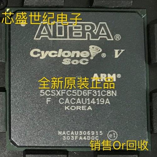 5/PCS NEW Bu Bga896 Embedded Communication Chip Brand New Imported Original