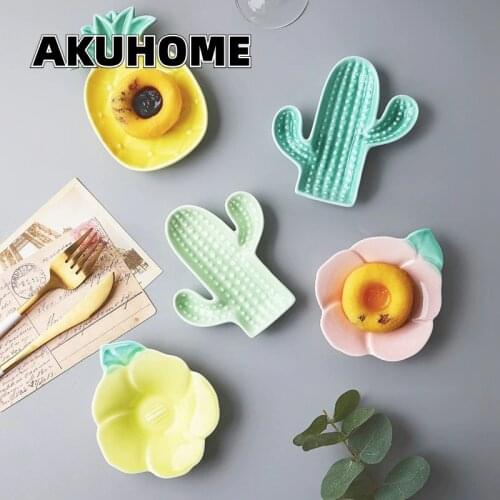 Соусники AKUHOME China At AliExpress
