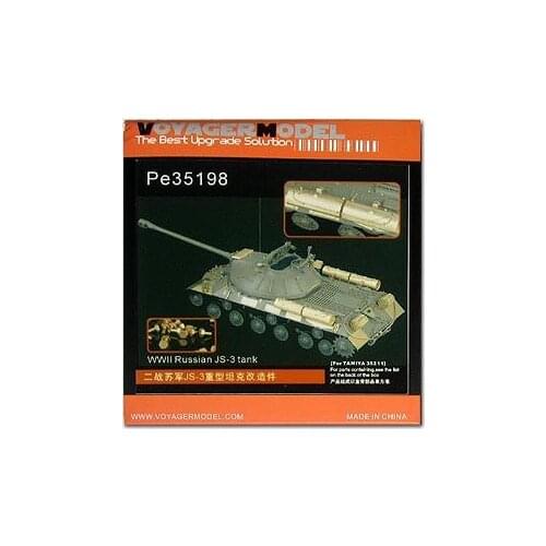 KNL HOBBY Valea PE35198 JS-3 & ldquo; Stalin & rdquo; heavy truck upgrade with metal etching pieces (T community)