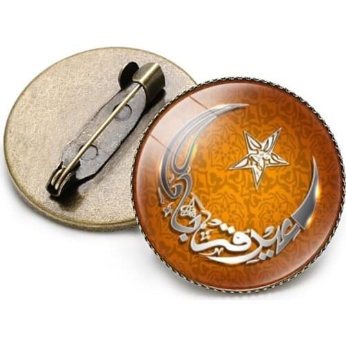 Metal Glass Brooch Women Charming Collar Badge Muslim Islam Allah Gift Jewelry