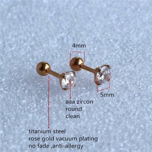 Titanium With 5mm Round Clean AAA Zircon Stud Earrings 316L Stainless Steel Rose Gold Vacuum Plating No Fade No Allergy