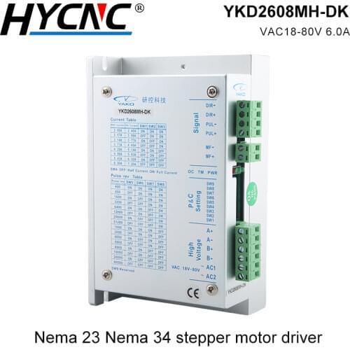 YAKO YKD2608MH-DK Two-Phase Stepper Motor Driver 18-80VAC 6.0A For CNC Engraving Co2 Laser Cutting Matching NEMA23 NEMA34