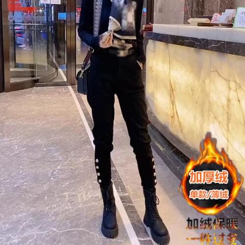 Woman Jeans Pants Large Size High Waist Straight Pants Womens Winter Trousers Metal Row Button Pants Pantalones Vaqueros Mujer