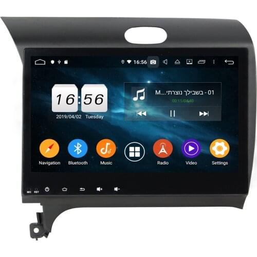 4gb+64gb PX6 10.1" Android 10 Car DVD Player for Kia CERATO K3 FORTE 2013 2014 2015 Radio GPS Bluetooth 5.0 WIFI Easy Connect
