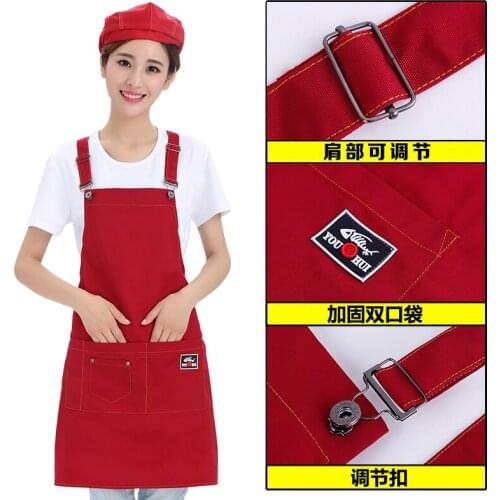 Apron custom logo Korean fashion kitchen milk tea coffee shop