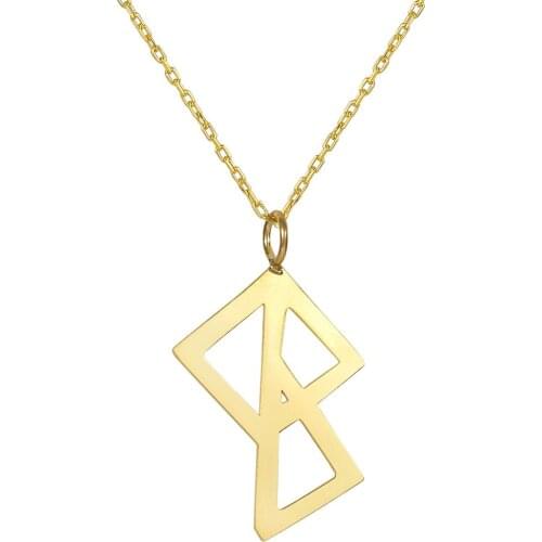 Mahirech El Nur Chains