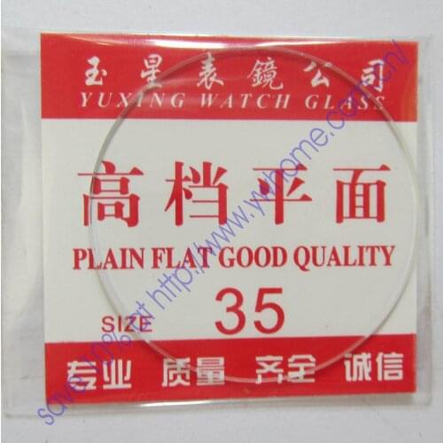 New flat glass watch crystal diameter 35mm Thick 1mm