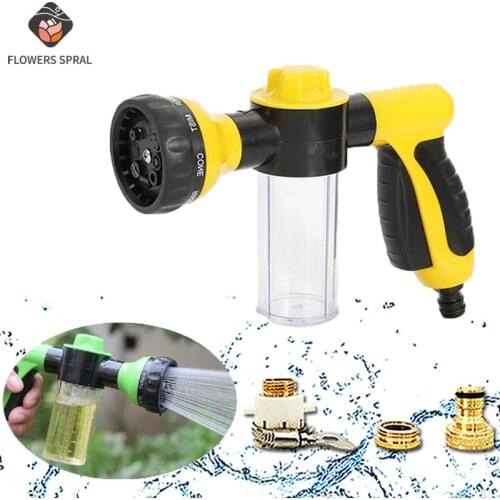 New Garden Sprayer, Car Wash Water Gun, Car Wash Tool, Adjustable Garden Watering Gun, Portable High Pressure Water Gun Hot Sale