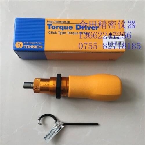 Original Delivery Japanese Dong Ri Tohnichi Torque Screwdriver Torque Screwdriver Rtd260cn
