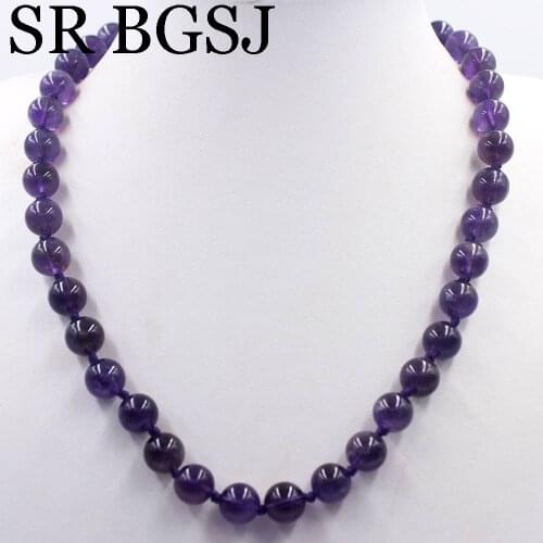 SR BGSJ Vintage Necklaces