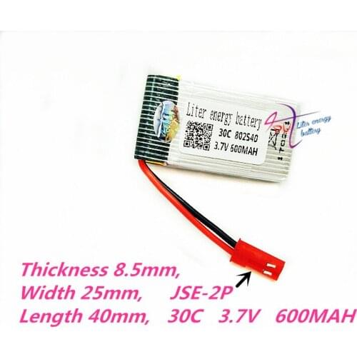 JSE-2P 802540 3.7V 600mAH Lipo Battery For 509W DFDF161 Remote control helicopter Lipo battery JST plug 802540 30C