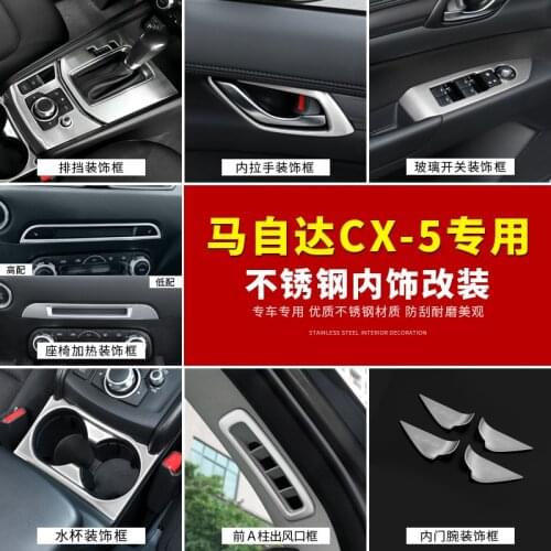 For Mazda CX-5 2018 2019 2020 Stainless steel full car interior decoration sequins Car-styling