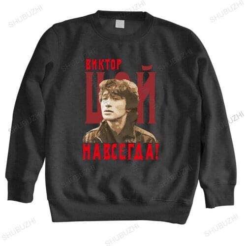 Cotton sweatshirt male hoodies Viktor Tsoi - Forever hoodies Russia Music Rock Viktor Tsoi new arrived men brand casual hoodie