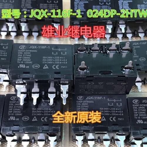 JQX-116F-1 024DP-2HTW 24VDC HF116F-1 024-2H