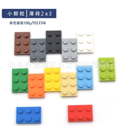 100g Bulk Parts 2x3 Thin Bricks Building Blocks Plastic base Plate MOC Figure Model Assemble Educational Toys for Children 3021