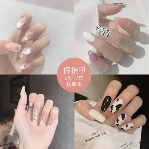 Pink Love Design False Nail with Gule Coffin French Tips Stiletto Full Cover Fake Nails Glue DIY Manicure Nail Art Tools