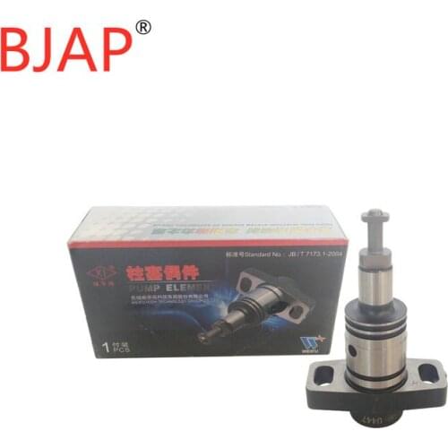 PW3 pump plunger assembly u447 XY110PW45