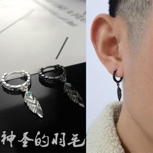 Retro Silver Plated Feather Pendant Earrings Colorfast Earrings Mens and Womens Punk Hip Hop Party Jewelry Accessories