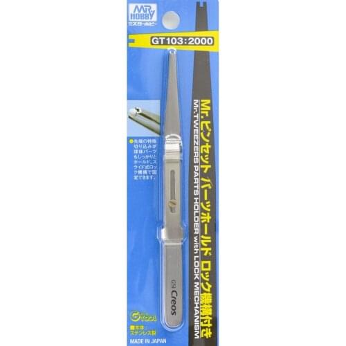 GSI Creos GT103 Mr.Hobby Mr. Tweezers Parts Holder with Lock Mechanism