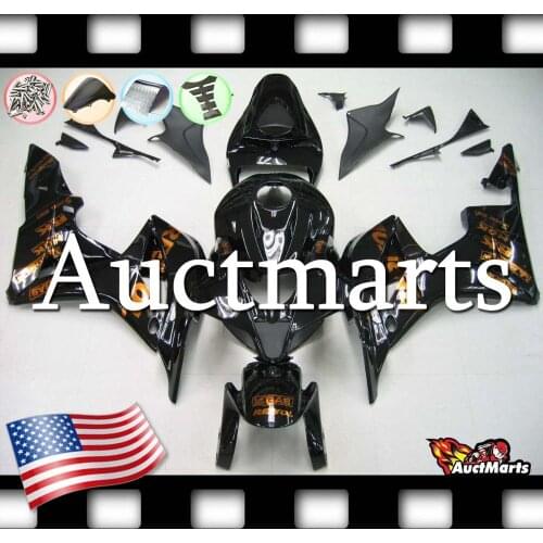 For Honda CBR600RR CBR 600 RR 2007 2008 07 08 Fairing Kit ABS Plastics (P/N:1h120)