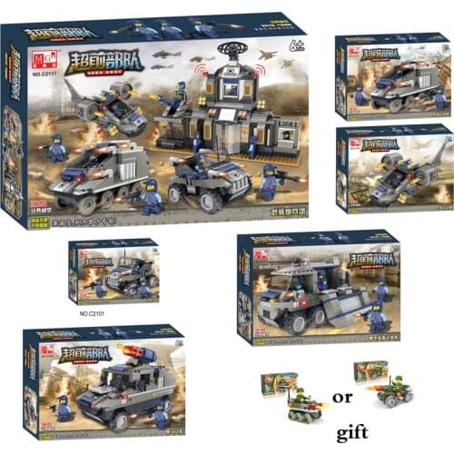 Игрушки для улицы Jile China At AliExpress