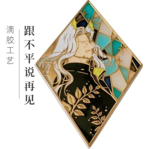 Game Arknights Hellagur Hung Cosplay Bedge Metal Badge Bags Button Brooch Pin Souvenir Pendant Costume Accessories Gift