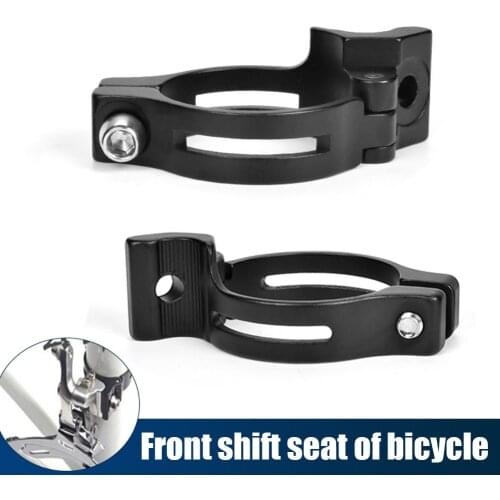 34.9/31.8mm Aluminum Alloy Bicycle Front Derailleur Clamp Ring Converter