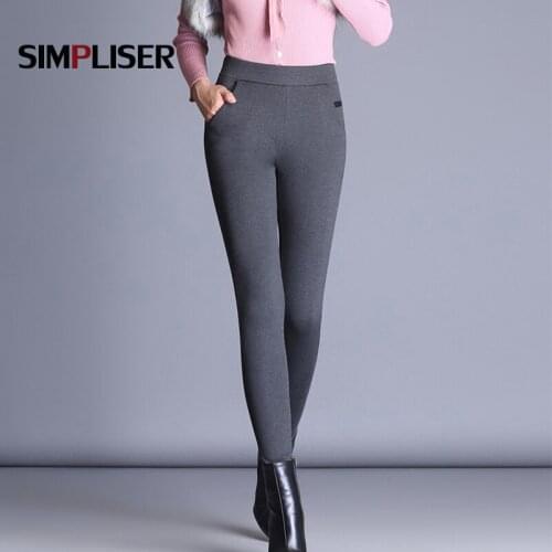 Simpliser Women's Pants