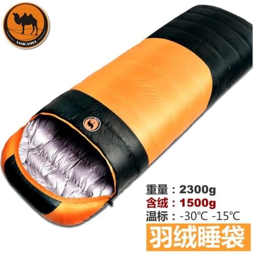 Camcel ultralight camping sleeping bag envelope white duck down sleeping bag goose down super warm sleeping bag 2300G/2700G