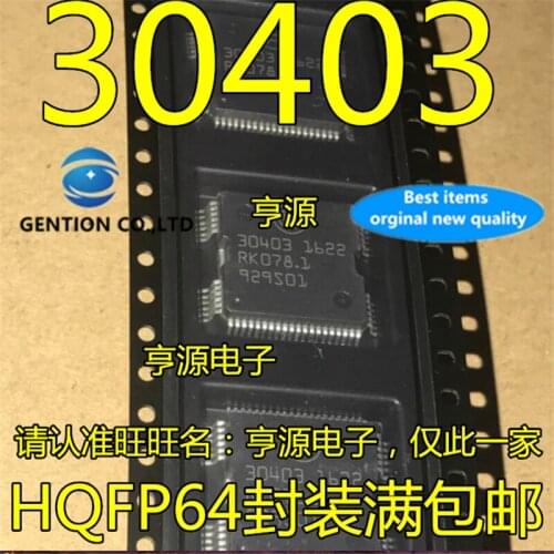 5Pcs 30403 in stock 100% new and original