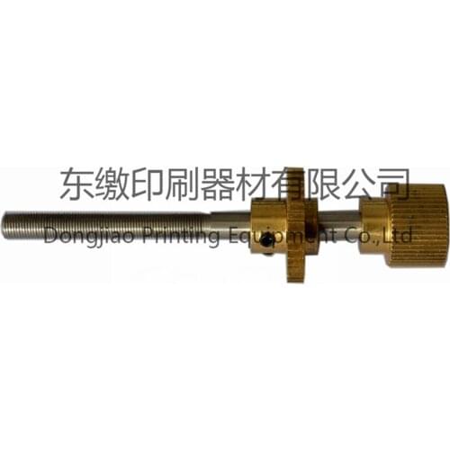 Komori Ink Key Adjusting Lever Adjusting Shaft Komori Printing Machinery Spare Parts
