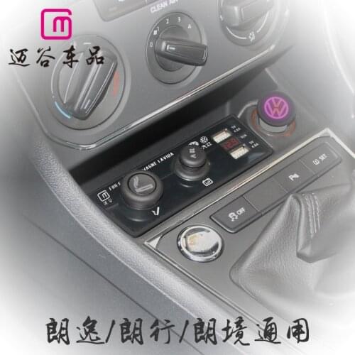 MGSIMON Cross Gran Lavida dedicated 4.8A car charger mobile phone dual USB charger fast charging adapter USB cigarette lighter