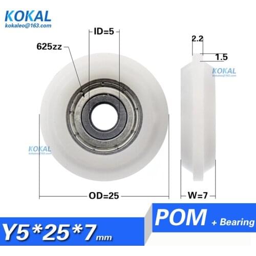 [Y0525-7]Free Shipping 10 pcs Y type ball bearing injected with POM wheels 5*25*7 Y groove wheel