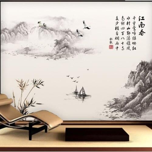 Ink Painting Landscape Wall Decals Home Decor Chinese Style PVC Vinyl Wallpaper Bamboo Mountain Wall Stickers