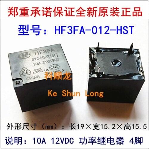 100%Original New HONGFA HF HF3FA-012-HST 4PINS 10A 12VDC Power Relay