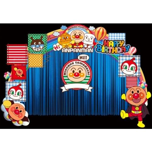 Happy Birthday Anpanman Curtain Stage Cartoon black Backgrounds Vinyl cloth High quality Computer printed wall photo backdrop
