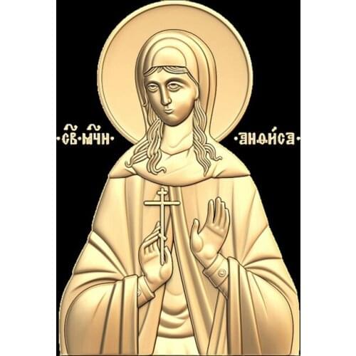 3d STL Model Religion Icon for CNC Router 3D Printer Aspire Cut3d Artcam Anfisa