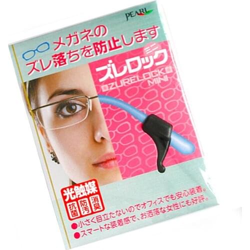 Glasses mini non-slip ear hooks, soft silicone frames, tail sleeves, ear pads, ear hooks