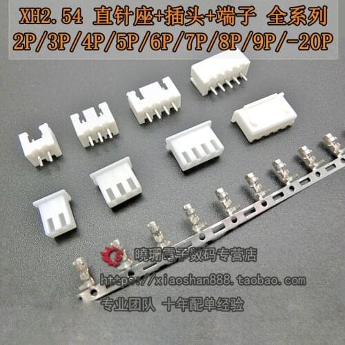 10pcs/XH2.54 Connector Straight needle Seat+Plug+Terminals XH-2P 3P 4P 5P 6P 7P 8P 9P 10P 11P 12P 13P 14P 15P 16P 20P