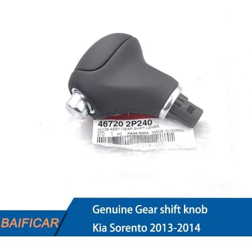 Baificar Brand New Genuine Gear shift knob 46720-2P240 For Kia Sorento 2013-2014
