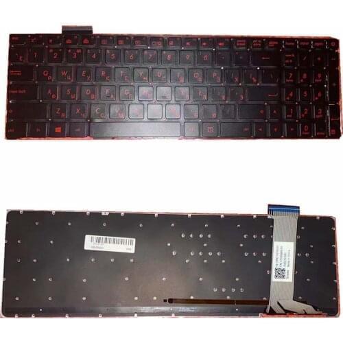 Russian laptop keyboard For ASUS GL552 GL552J GL552JX GL552V GL552VL GL552VW N751 N751J N751JK N751JX G551VW Red font withback